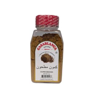 CASABLANCA Ground Cumin – 7 oz