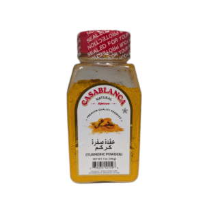 CASABLANCA Turmeric Powder – 7 oz (198g)