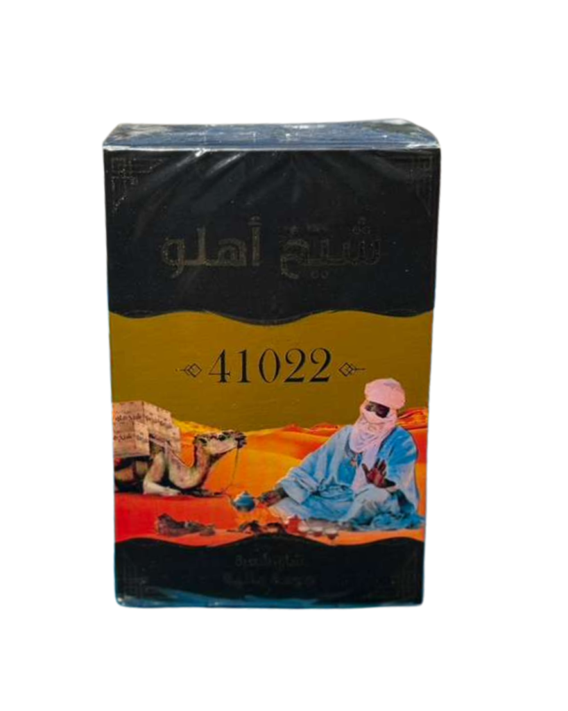 Ahlam 41022 Tea – Premium Arabian Tea (200g)