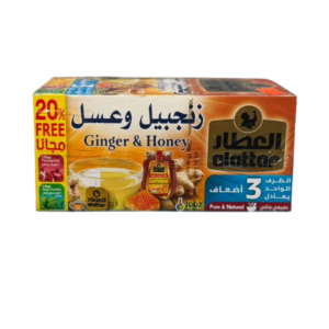Al Attar Ginger & Honey Herbal Tea – 24 Tea Bags