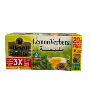 Al Attar Lemon Verbena Herbal Tea – 24 Tea Bags