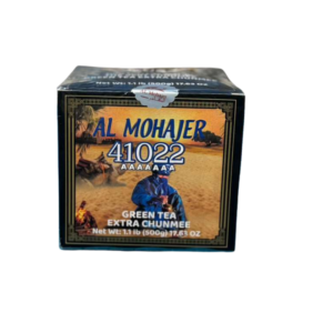 Al Mohajer 41022 Green Tea Extra Chunmee – 500g