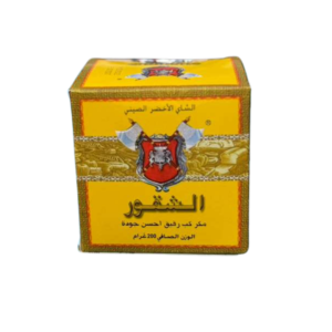 Al Shoghour Chinese Green Tea – 200g