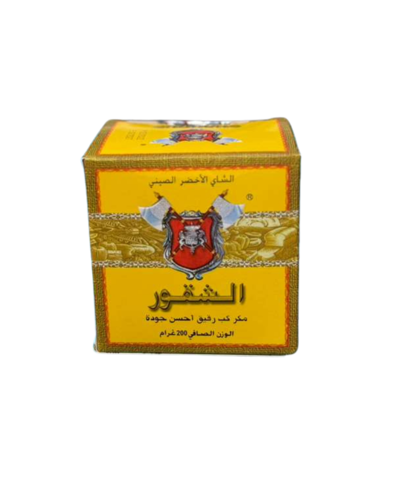 Al Shoghour Chinese Green Tea – 200g