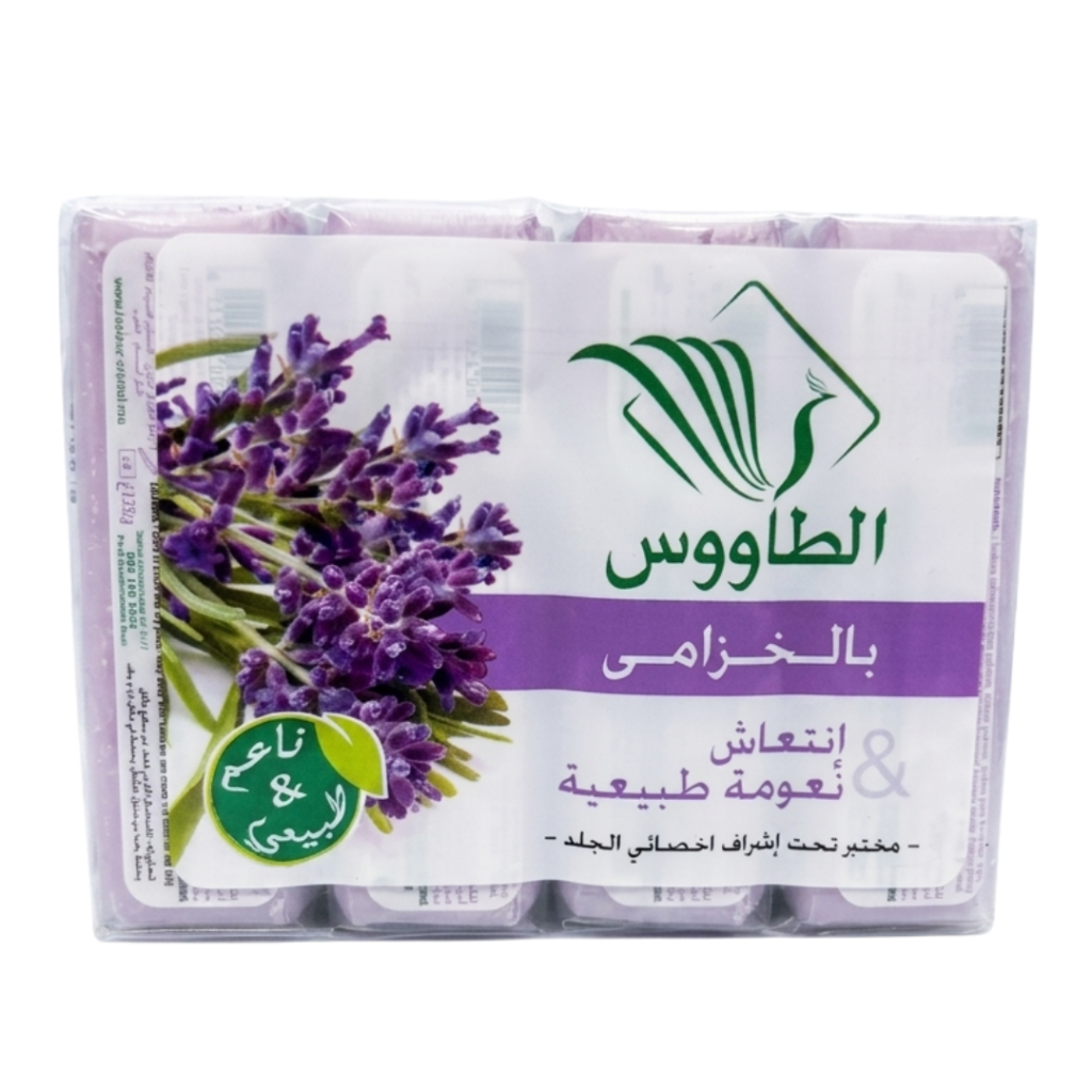 Altawous Lavender Soap – Natural Herbal Soap Bar Pack
