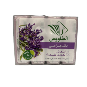 Altawous Lavender Soap – Natural Herbal Soap Bar Pack