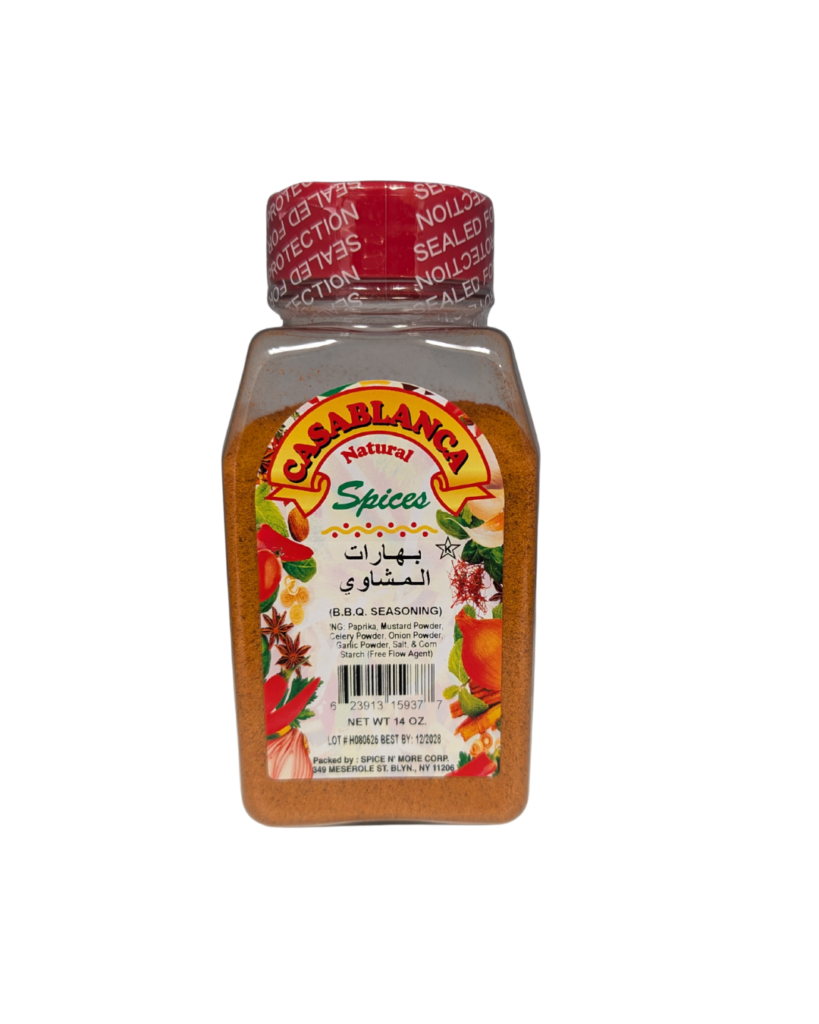 B.B.Q Seasoning - 14 OZ