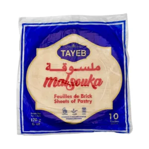 Malsouka - Tunisian Brik Pastry Sheets by TAYEB