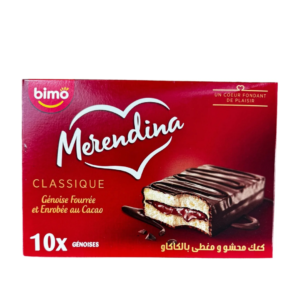 Bimo Merendina Classique Chocolate Filled Cakes – 10 Pack