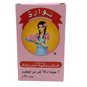Nawara Strawberry Flan Mix – Moroccan Instant Pudding Powder | 50g