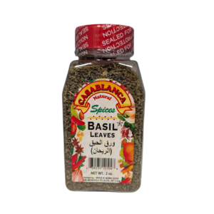 Casablanca Basil Leaves – 2 oz