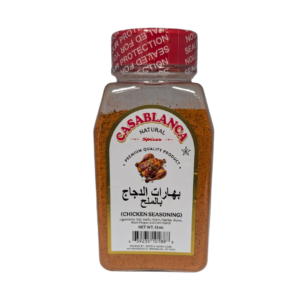 Casablanca Chicken Seasoning – 13 oz