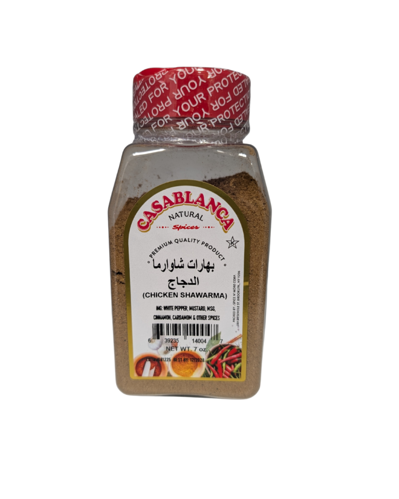 Casablanca Chicken Shawarma Spice – 7 oz