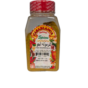 Casablanca Fish Sharmoula Spice – 7 oz