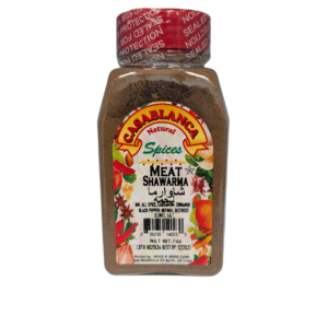 Casablanca Meat Shawarma Spice – 7 oz
