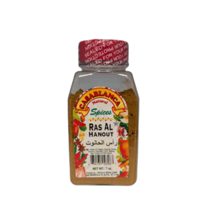 Casablanca Ras El Hanout Spice – 7 oz