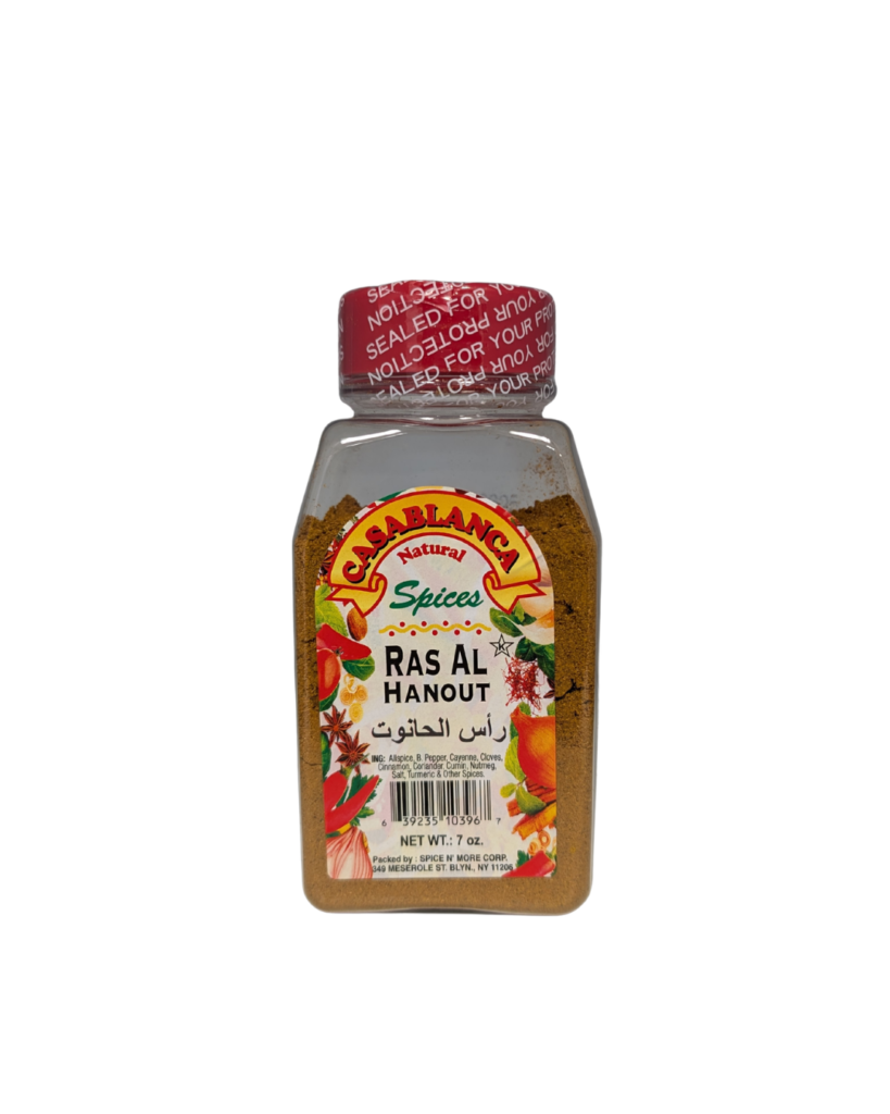 Casablanca Ras El Hanout Spice – 7 oz