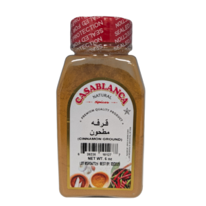Cinnamon Ground - 6 oz