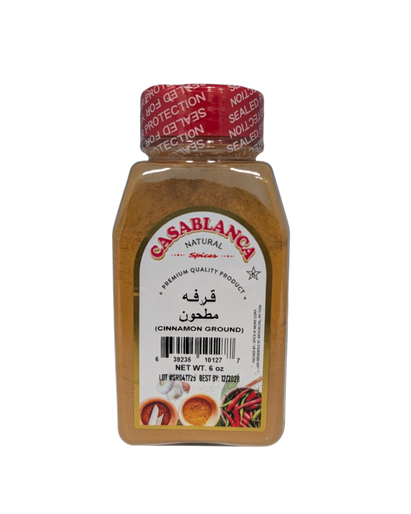 Cinnamon Ground - 6 oz