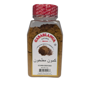 Cumin Ground - 7 OZ