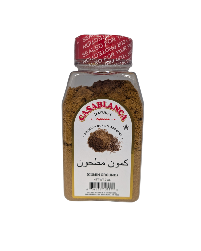 Cumin Ground - 7 OZ