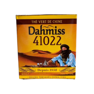 Dahmiss 41022 Green Tea - 200g