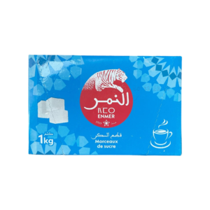 Enmer Moroccan Sugar Cubes - 1 KG