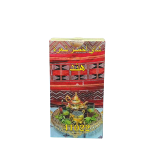 Henda 41022 Green Tea – 200g