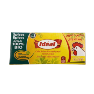 Idéal Chicken Flavour Stock Cubes — 100% Bio Spices (8 Cubes)