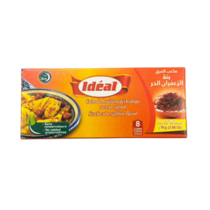 Idéal Saffron Flavour Stock Cubes (8 Cubes)