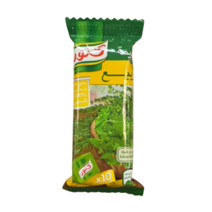 Knorr Herb & Vegetable Bouillon Cubes — 100% Natural (10 Cubes)