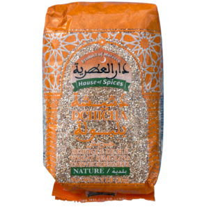 House of Spices Dchicha (Barley Grits) - 1kg