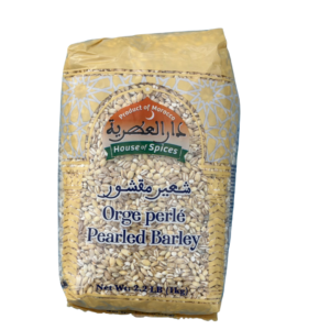 House of Spices Pearled Barley (Orge perlé) - 1kg