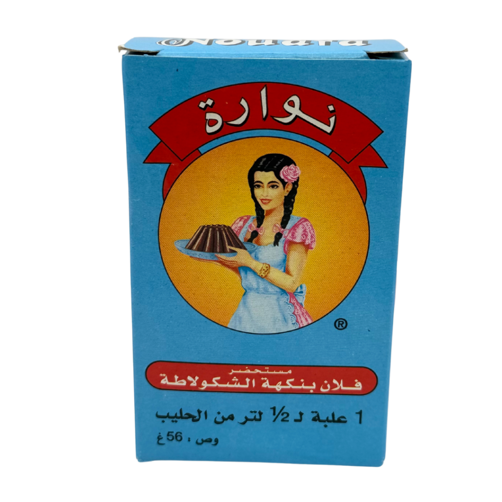 Nawara Chocolate Flan Mix – Moroccan Instant Pudding Powder | 56g