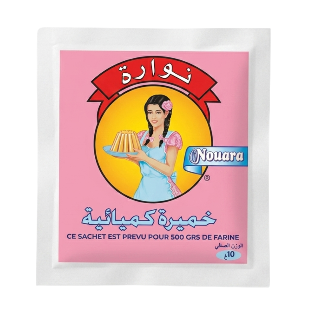 Nouara Baking Powder Sachet – Khemira Kimia'iya – 10g