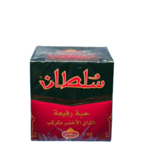 Sultan Fine Grain Green Tea No.18 – 200g