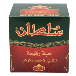 Sultan Fine Grain Green Tea No.18 – 200g | Moroccan Atay