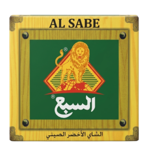 Essi Chinese Green Tea Lion Brand (Al Sabaa) – 200g