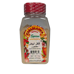 White Pepper Ground - 7 OZ