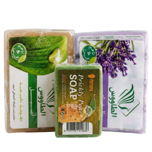 Moroccan Herbal Soap Bundle – Prickly Pear, Lavender & Aloe Vera