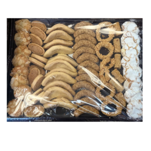 Orientines Premium Moroccan Pastry Box - Assorted Luxury Gift Box