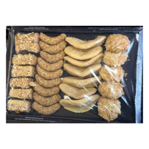 Orientines Classic Moroccan Cookie Assortment - 4 Variety Gift Box