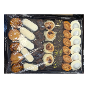 Orientines Premium Moroccan Pastry Box - Assorted Luxury Gift Box